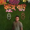 hafizur.rahman788