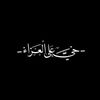 just1_amina