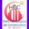 haloconstruction2