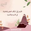saalihaa8u