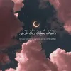 um.noor759