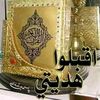 user6392144244319