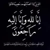 srwa.dlshad