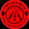 osmanalmdai