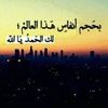 aissa.makawi