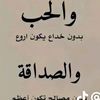 user3556736217134