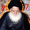 yt_usi_7