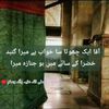 fareehashehroz0