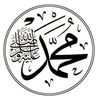 hasby_allah_wa_nasma_alw