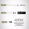 abdoou_px