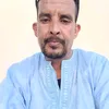 hijo_sakia_roja_3