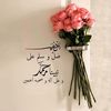 fadwa_kw