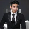 Khoa Bé Con