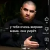 stoyakronaldo2267