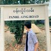 .paing.gyi25