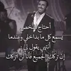 anissamesmoudi