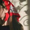 miral.mira89