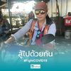 user8102167819539