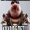 ybitsakisok228