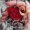 user99808656681720