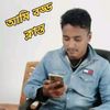 s.k.rony.7.7.7