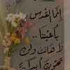 rania.abo.ghaly