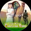 ibrahim.marwat53