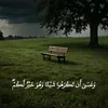yuussaaaarrrrr