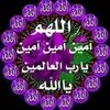 habibo8898