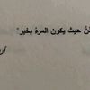 barlin5977
