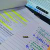 CMA Aspirant