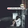 4__shh