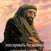good.natured.nomad
