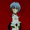 rei