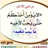 user2588752094244
