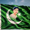 miss.you.burewala