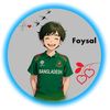 user870881532