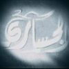user1061902205699