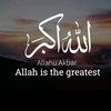 al.quran508