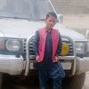 user63fy53my89