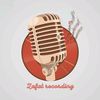 زفات الذكاء الاصطناعي 🎶