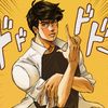 kajitsu_desu