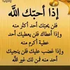 al.otaibi08