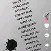 ethiomyall