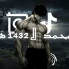 talaoh_o