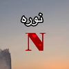 aadn43