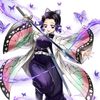 kocho_kanay