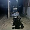 cbhoror