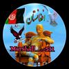 shafi.fizei