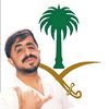 mohamed.al.anazi